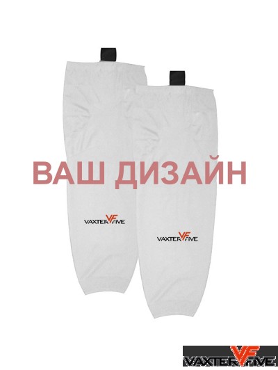 Гамаши хоккейные (сублимация)