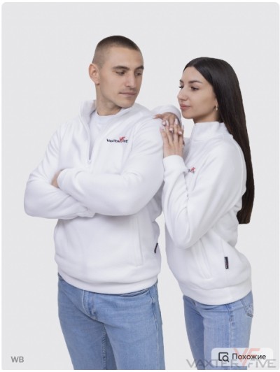 Олимпийка унисекс Flay